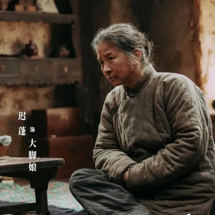 白玉兰盛开，迟蓬怒放，千年配角终获大奖。

        第31届上海电视节白