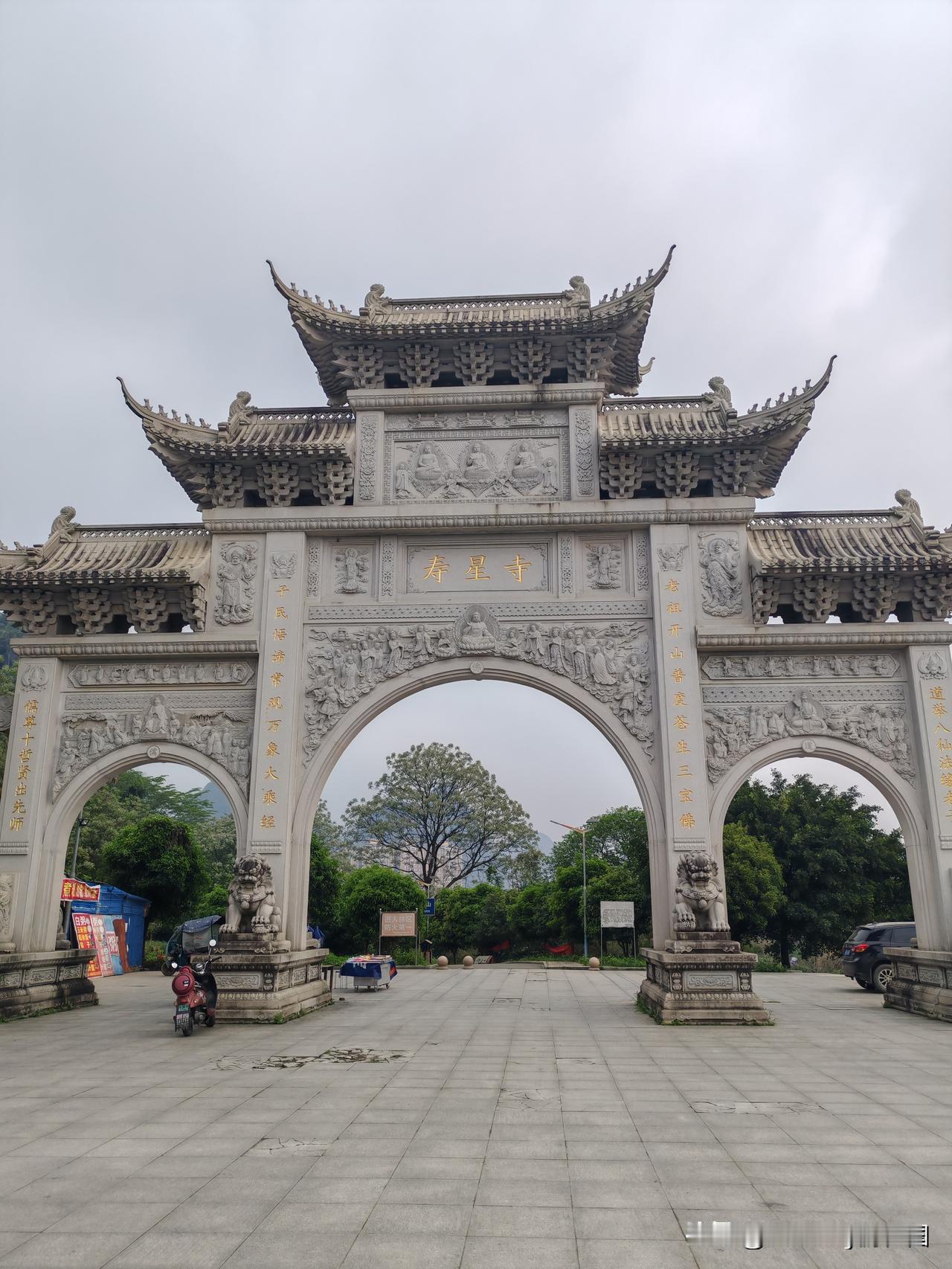 流浪广西第33天总结
1、早餐给自己搞了一碗麦片，芝麻糊加上一点牛奶。然后再骑自