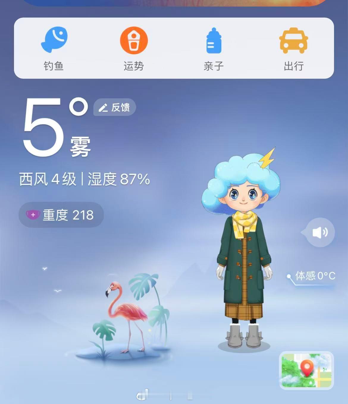 好家伙，霾来了我早说过台风是老天给长三角最好的礼物 