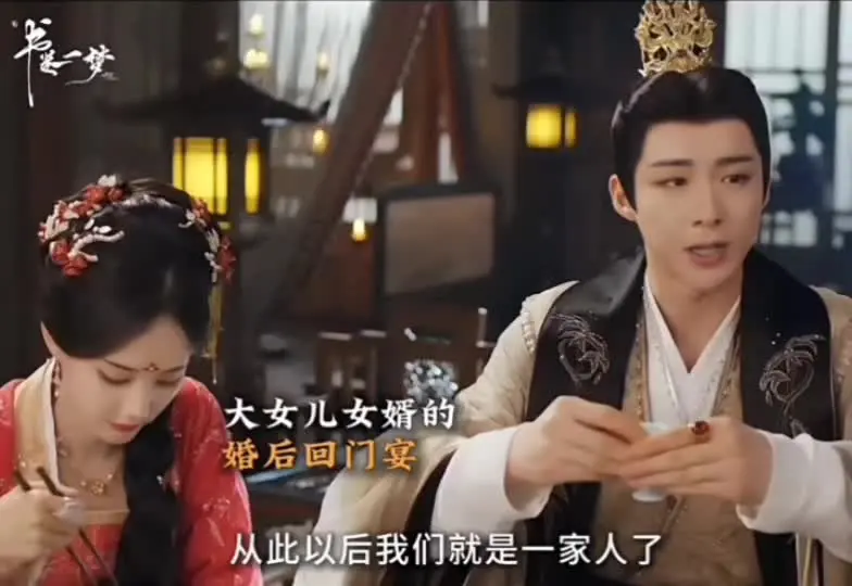 我那窝囊的太子殿下啊🥺
