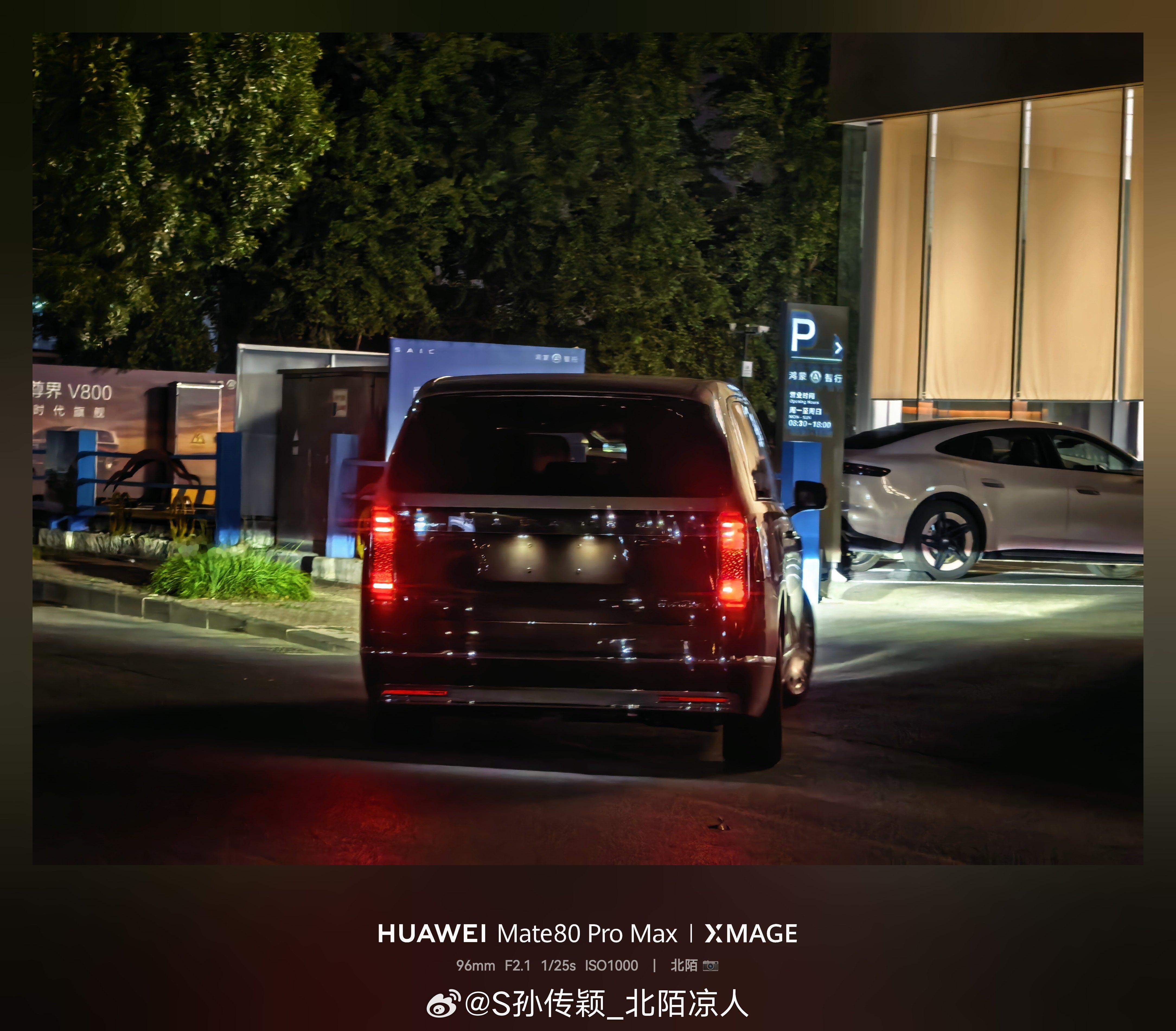 昨晚9点多路上偶遇尊界V800试驾车，9点多才回店，太卷啦！不过问了一下店里订单