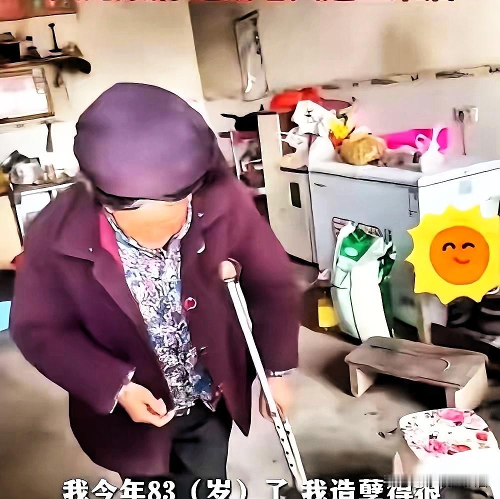 泪目！云南昭通，一女子7年前卖水泥时，一男子在她那里赊了13000元的账，如今7