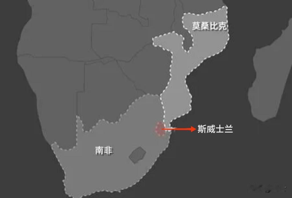 【国人需要了解：斯威士兰的“三大唯一”】
斯威士兰这个国家，我们有必要了解一下。