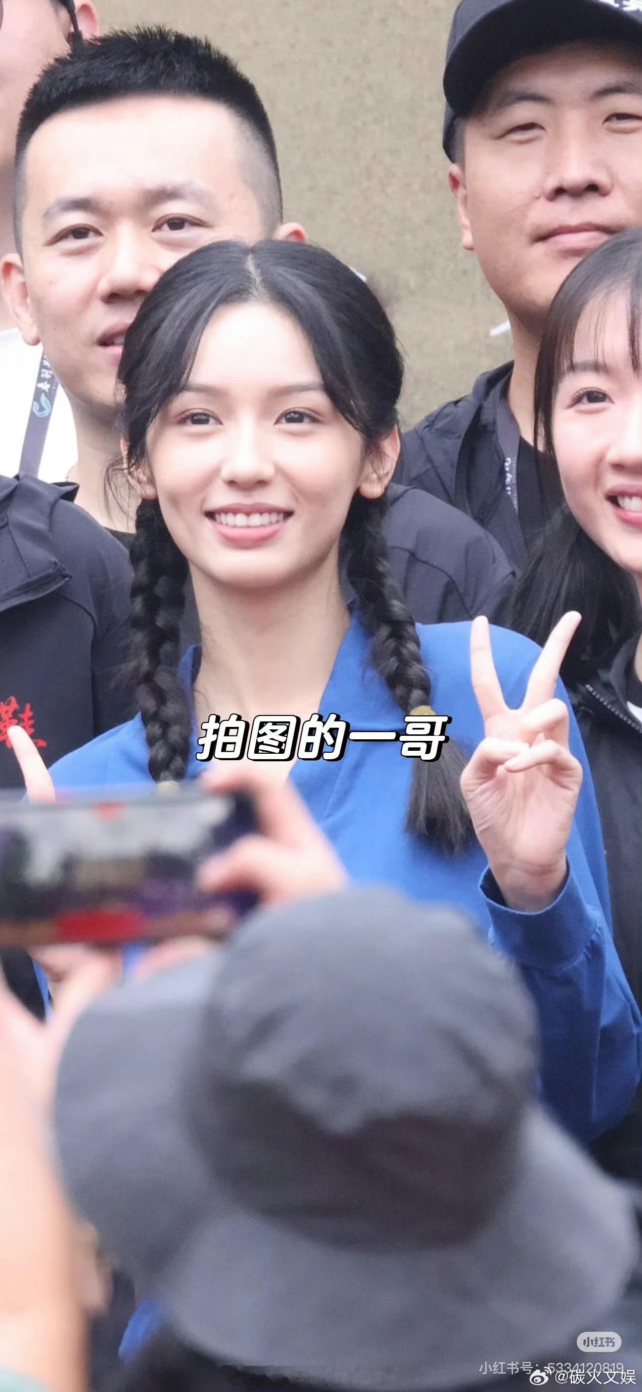 周也王子奇红舞鞋开机合照周也王子奇开机合照周也王子奇开机合照，哇塞哇塞，[心][