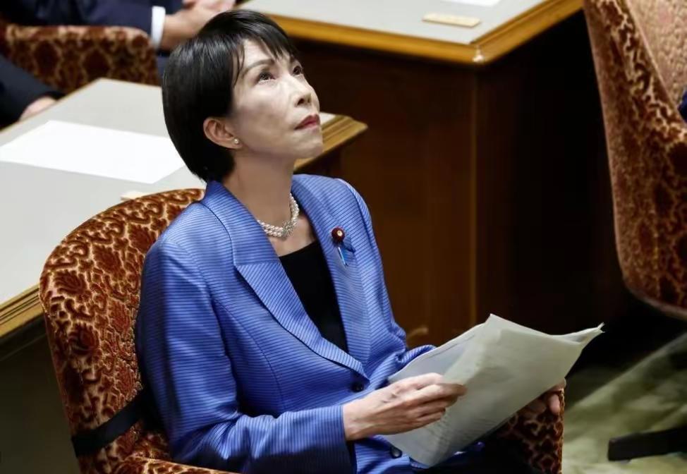 高市早苗之流狂言妄语，实为右翼政客的垂死哀鸣！捆绑军国旧梦、炒作“台湾牌”，不过