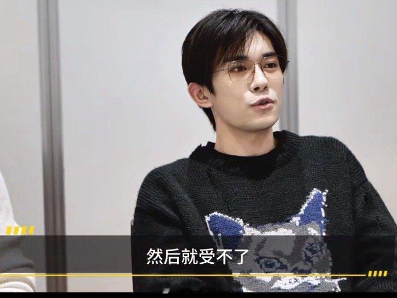 【易烊千玺】 易烊千玺吃糖戏嘴角被抠紫了 刘春和吃牛轧糖这个长镜头注定会影史留名