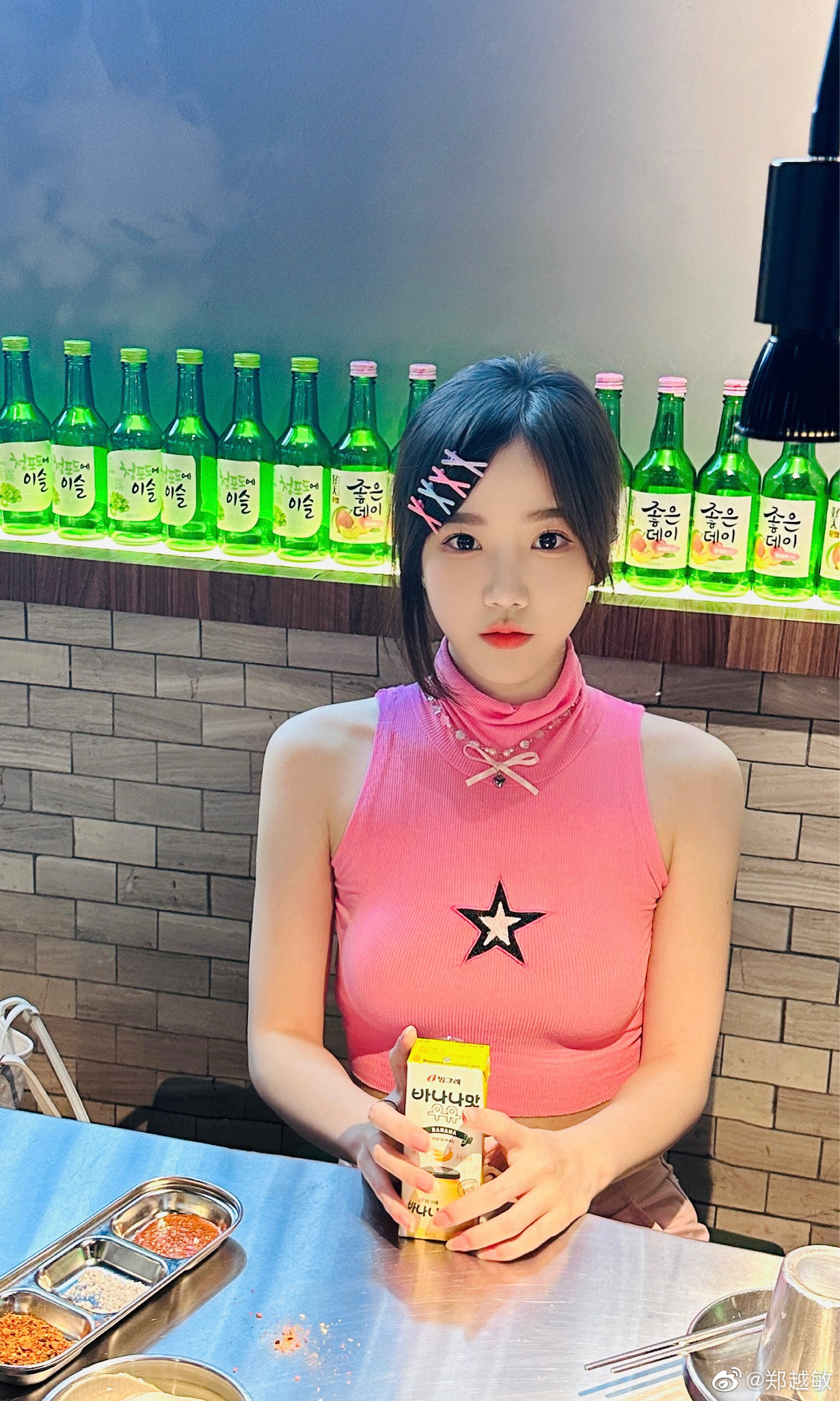 姐姐妹妹 ​​​