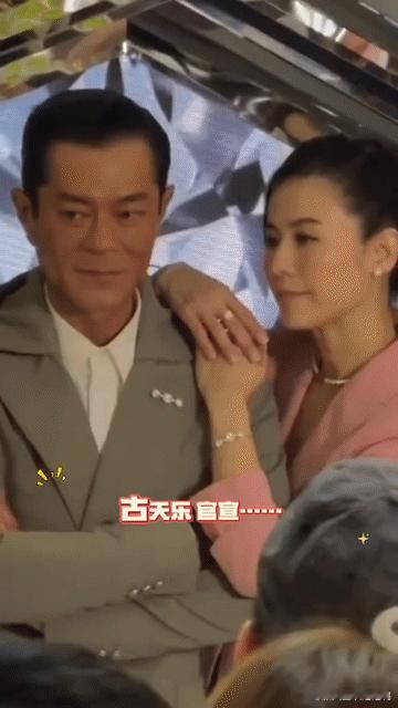 女人缘只服古天乐，怎么老有女明星对他“动手动脚”，忍不住亲近他？ 