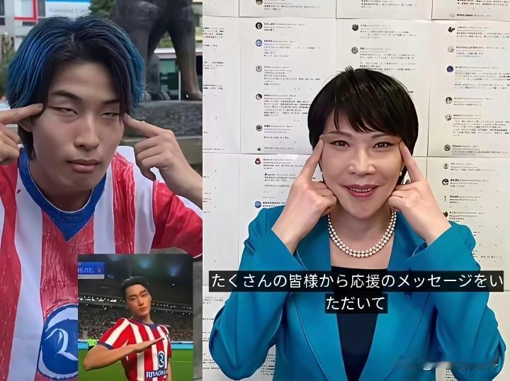 日本人难道不知道他们是亚洲人吗
奇了怪了，偏偏是亚洲人还出来搞事！
哦，我忘记了