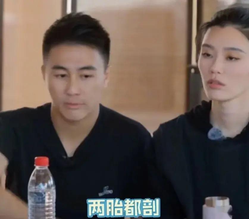 #奚梦瑶 生孩子不痛#奚梦瑶之前说过，自己生完孩子后感觉像八爪鱼一样，两条腿都不