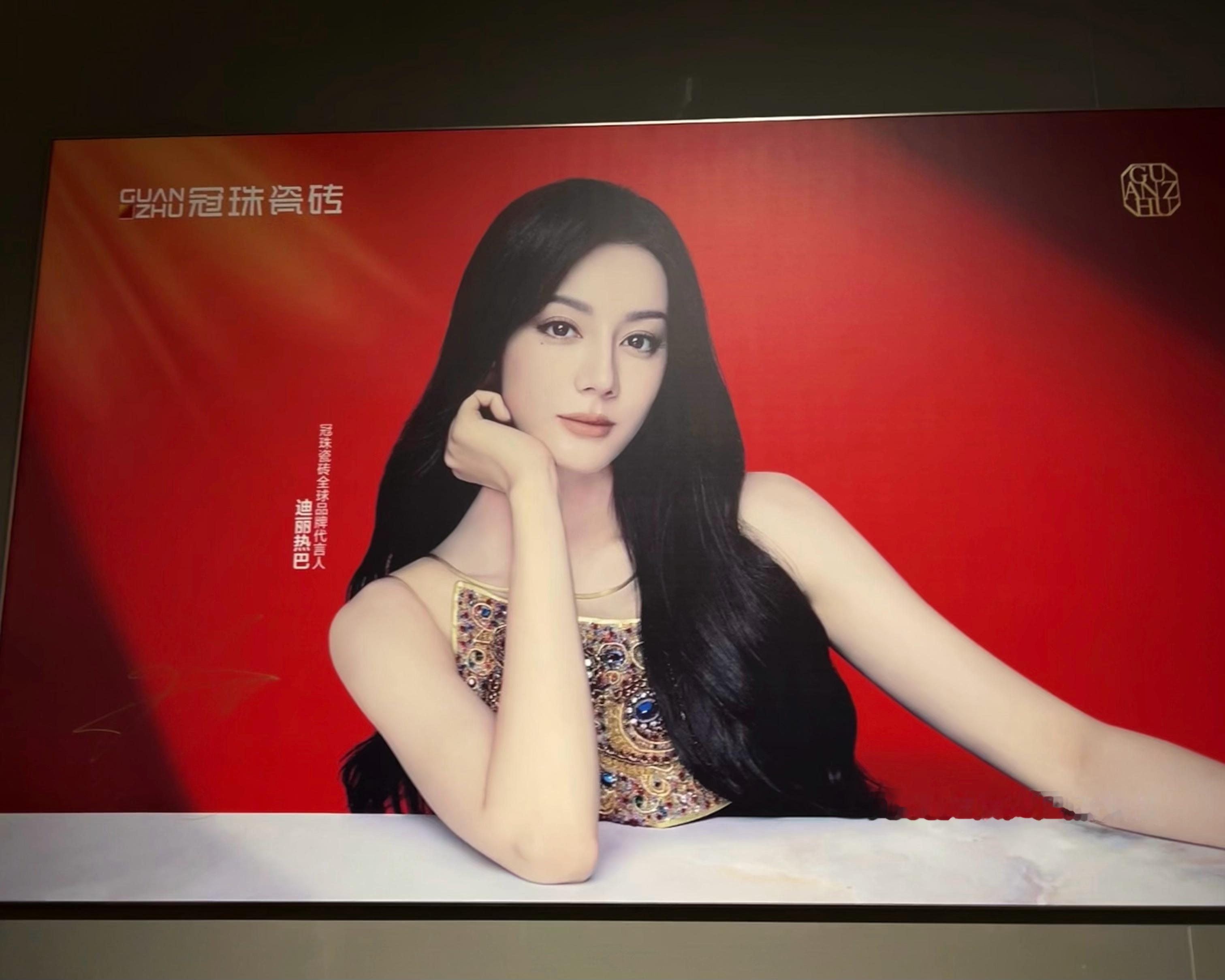 【260802冠珠-现场】确认过眼神，是仙女本人与一起打造心中的“理想家”🏠让