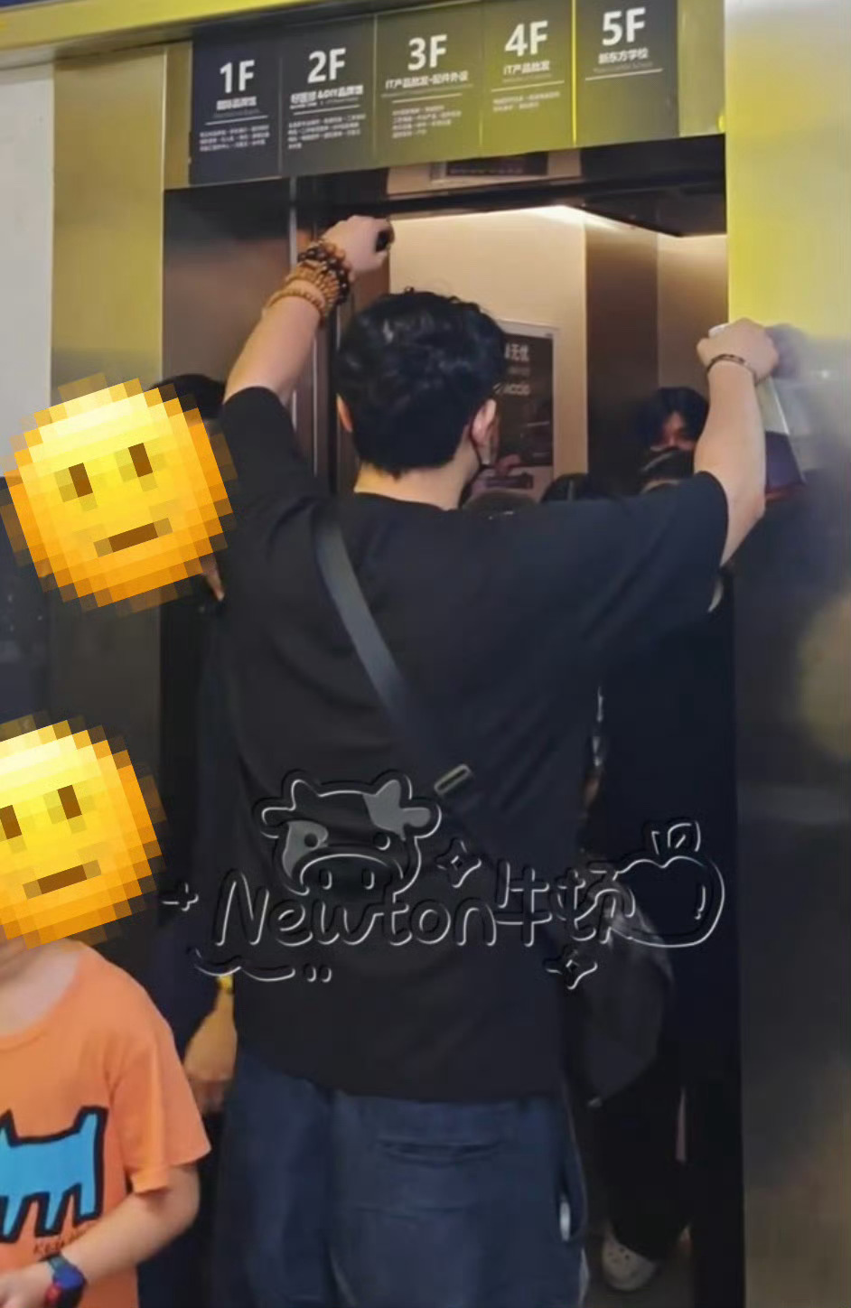“爱一个人眼睛不说谎”“别人再好，与我无关，你再不好，我都喜欢” ​​​