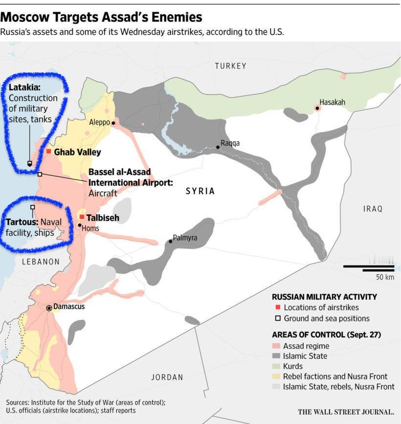 据Syria Pravda当地时间1月3日报道，访问叙利亚的德国外长贝尔伯克对叙