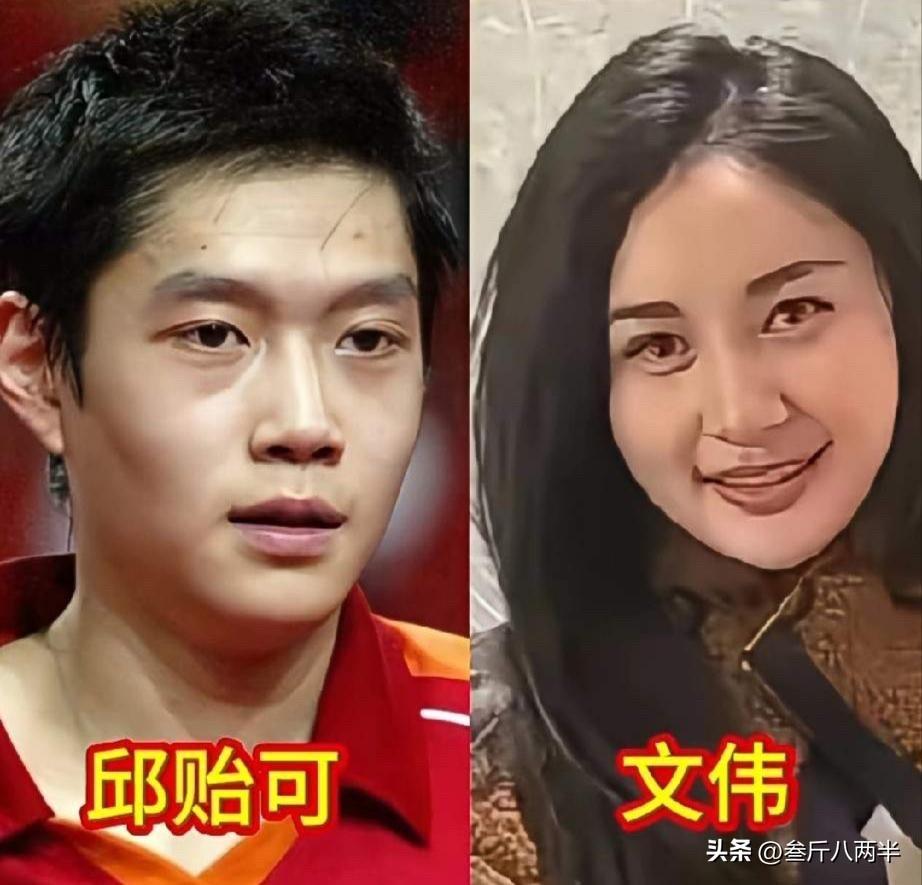 看了郭晶晶、王楠、王励勤、秦凯这些奥运冠军的另一半，我才发现：最好的婚姻，原来就