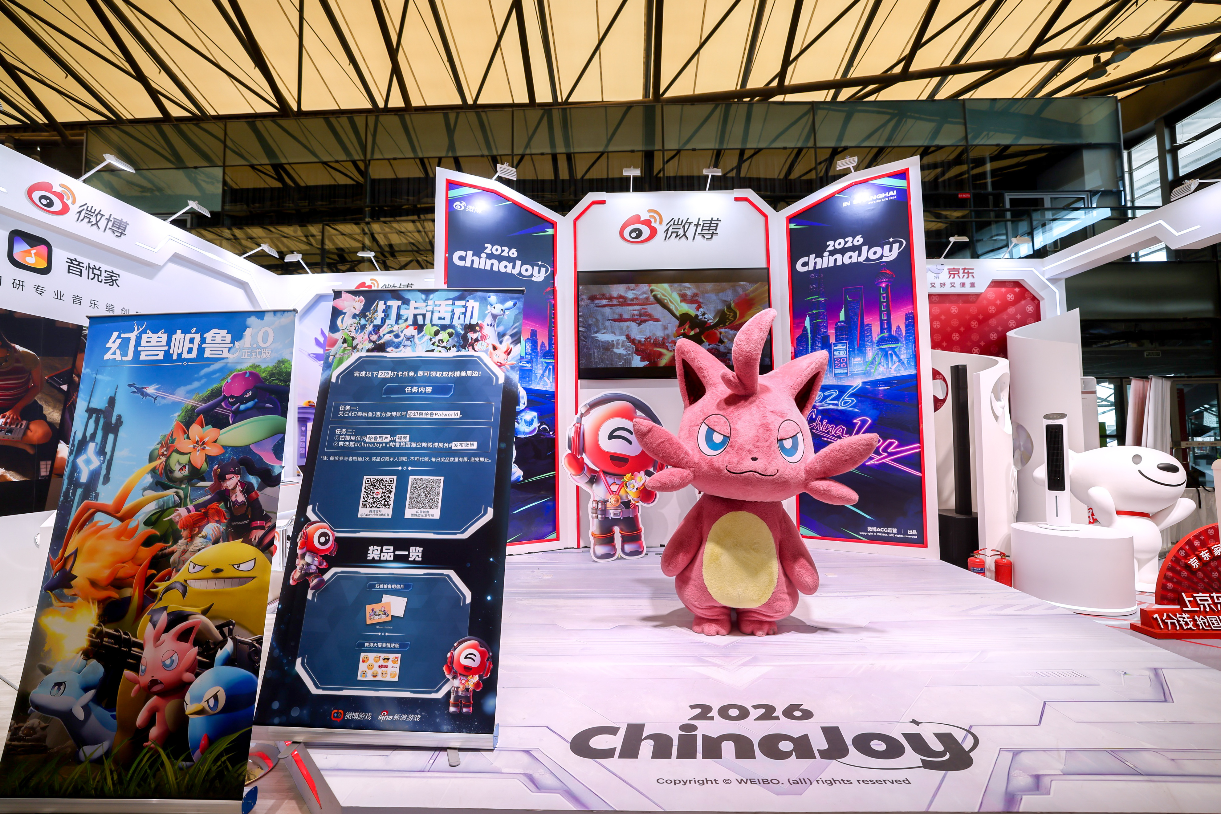 Chinajoy夏日CJ逛展指南CJ现场最惊喜的偶遇！E4馆M201的捣蛋猫玩偶