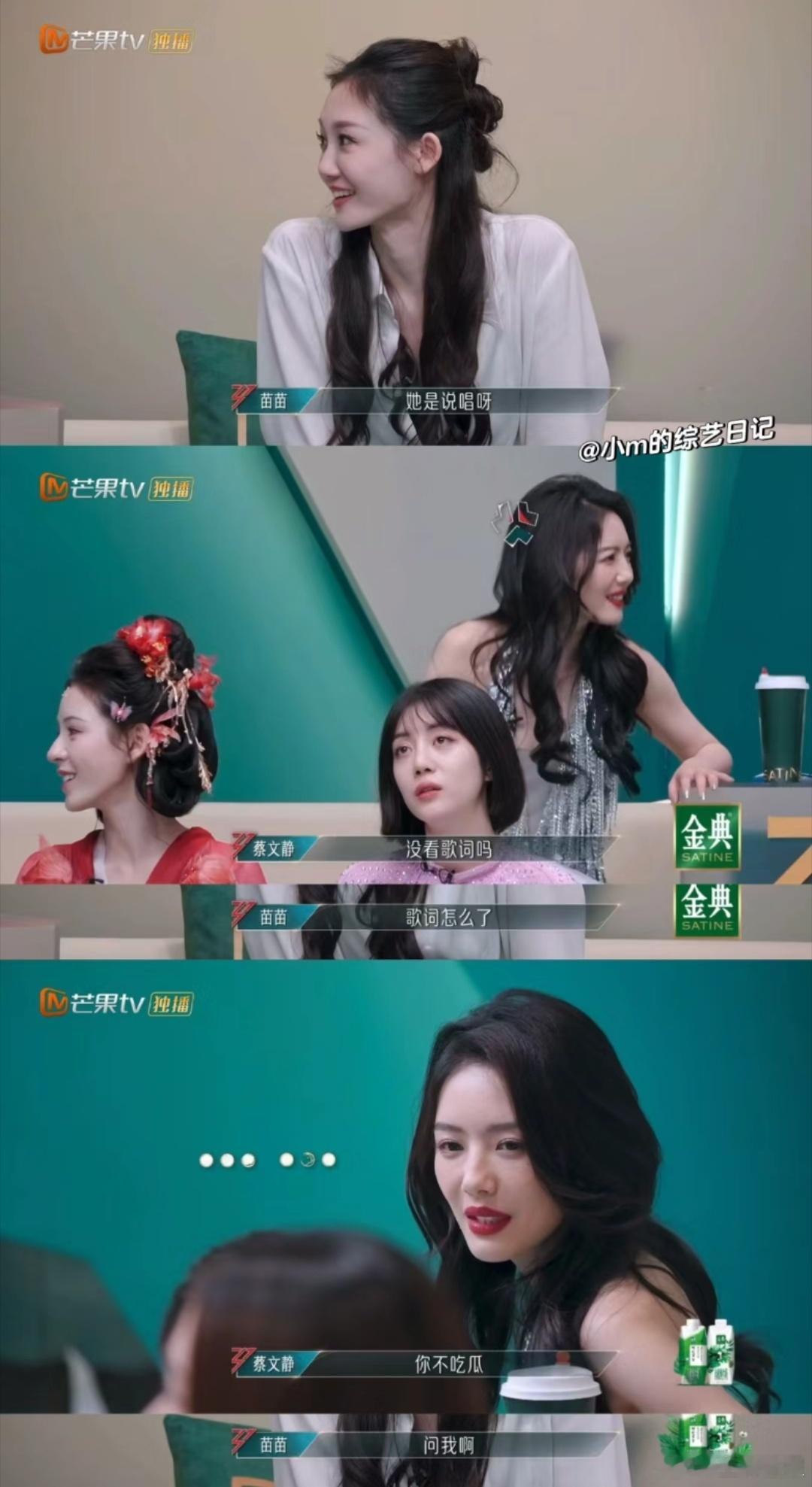 #周扬青rap 罗志祥#感觉评论区戾气真的重，这才过去多少年啊就替周扬青原谅了？