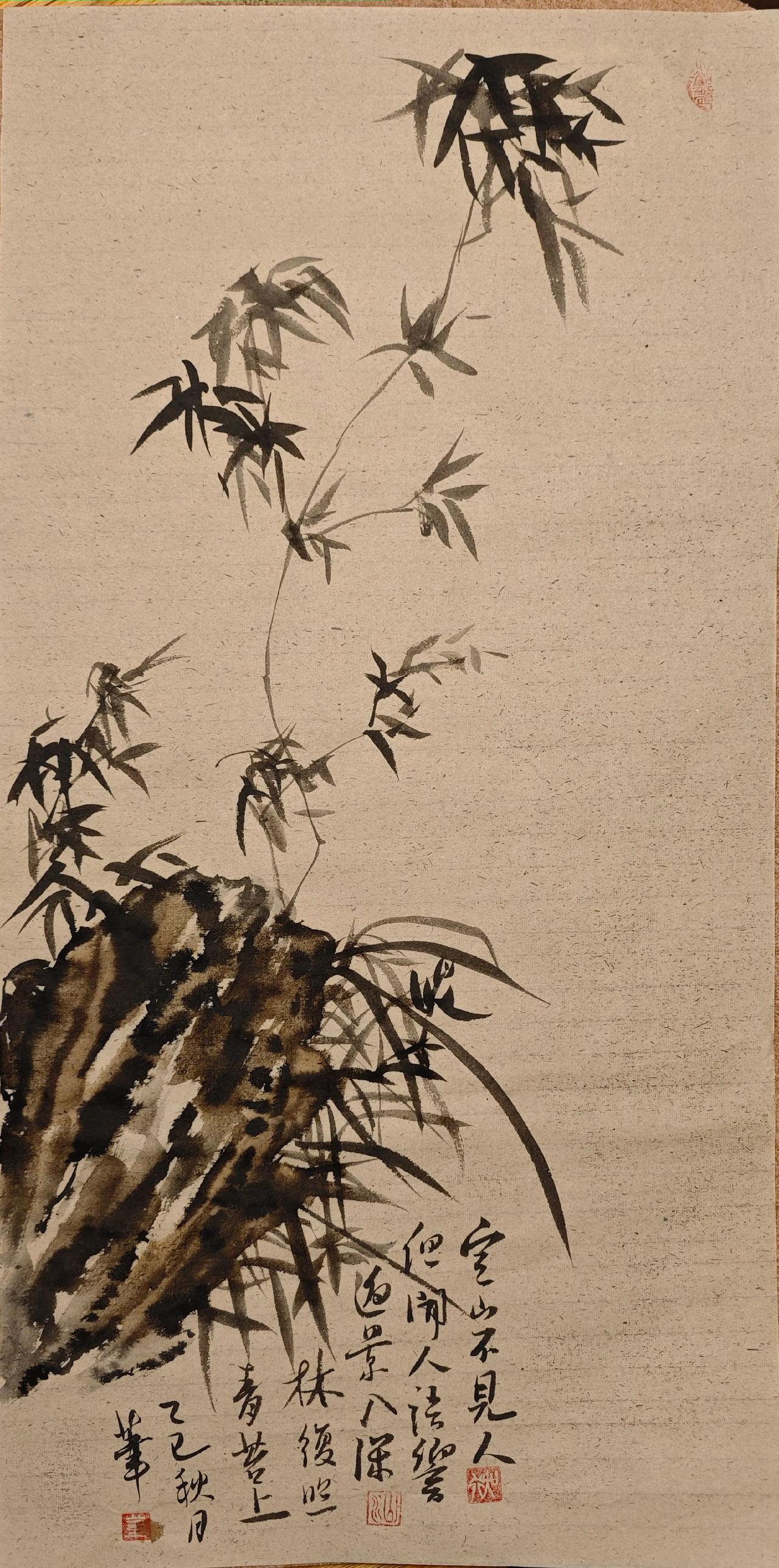 写字是一种生活