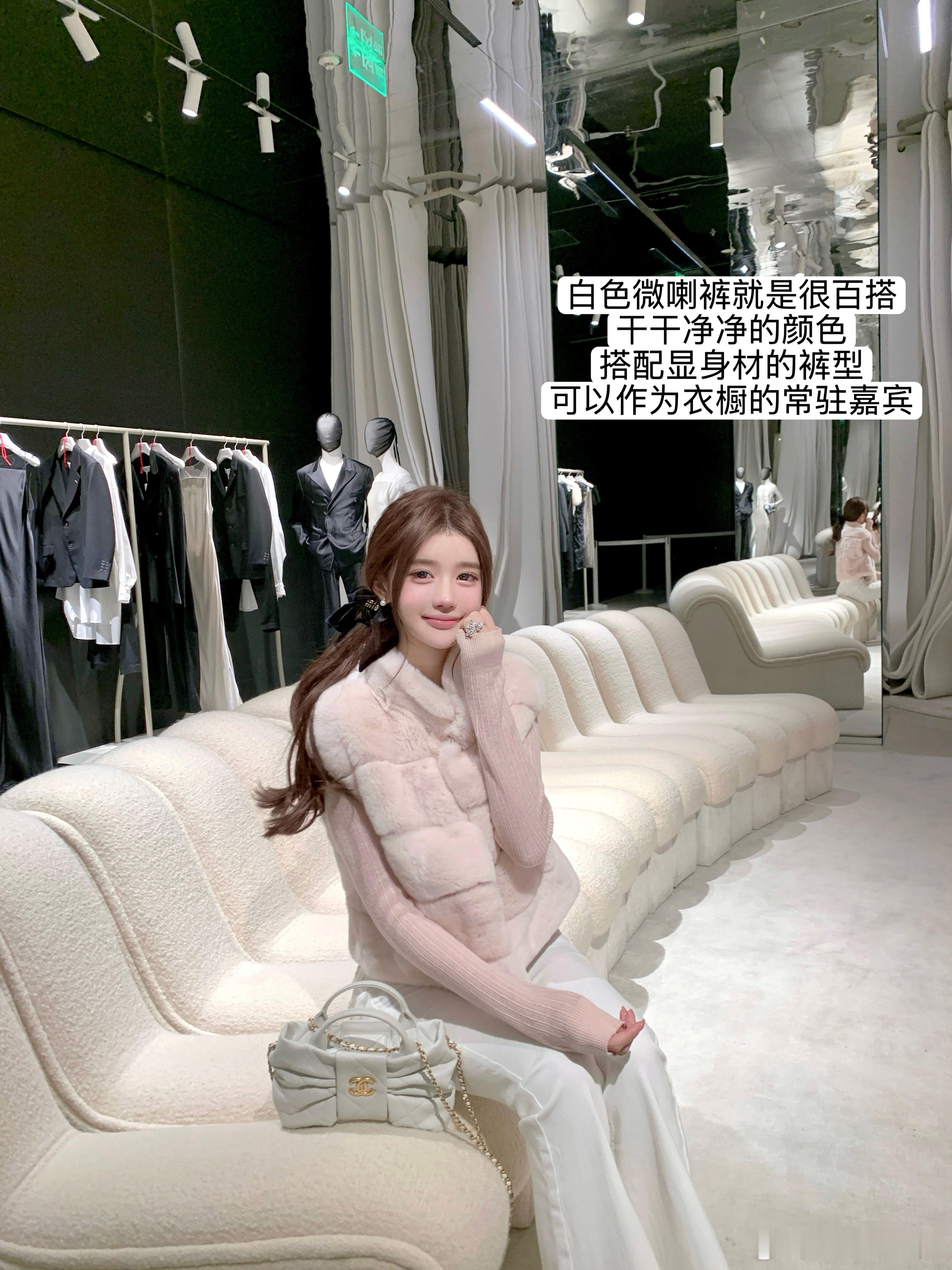 【韩女喇叭裤】行走的美女制造机揪只🧚美女穿搭ootd