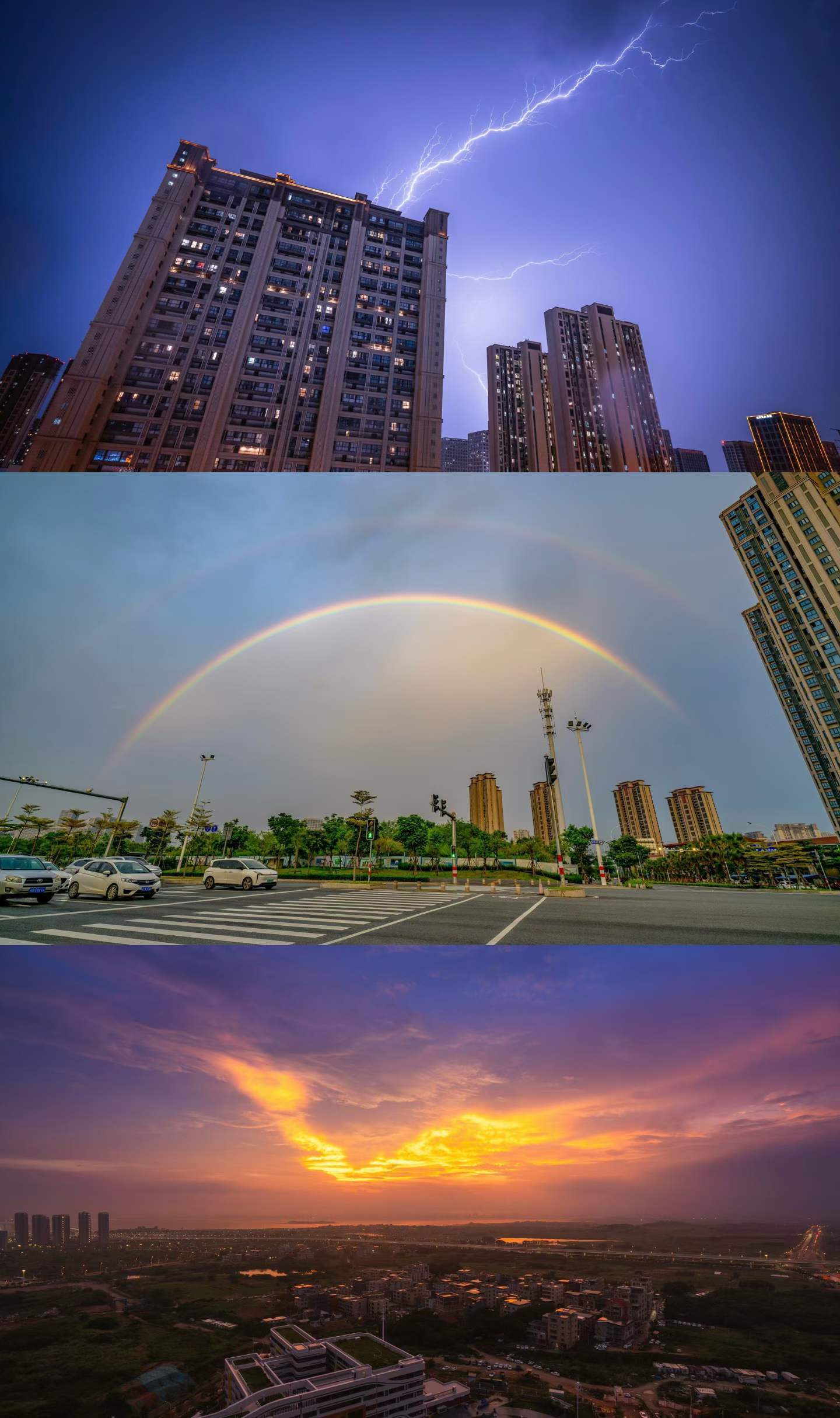 24小时内，厦门的“炫彩”天色变化。 