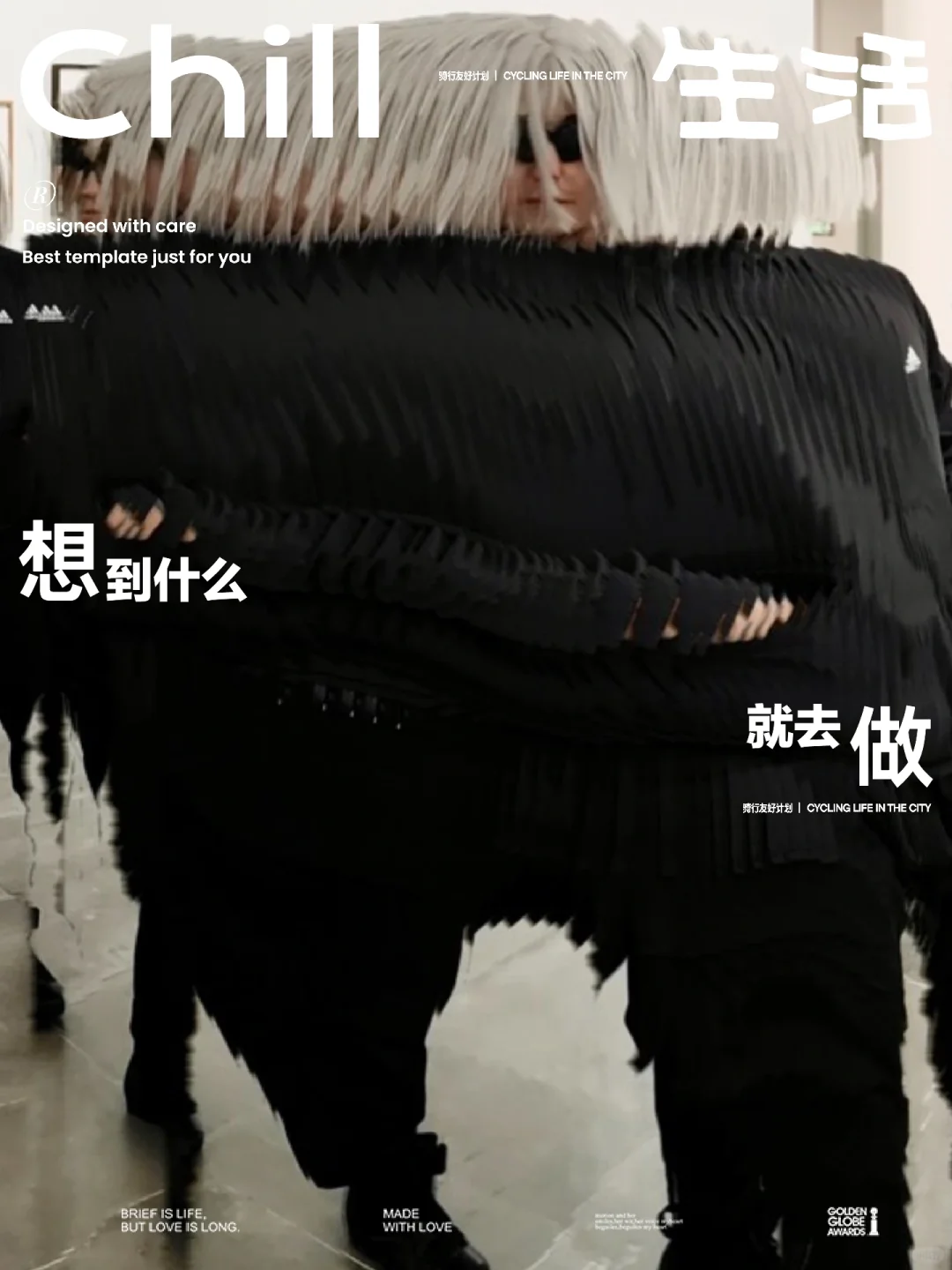 后悔没有早点去这个展览！⦿◦⦿