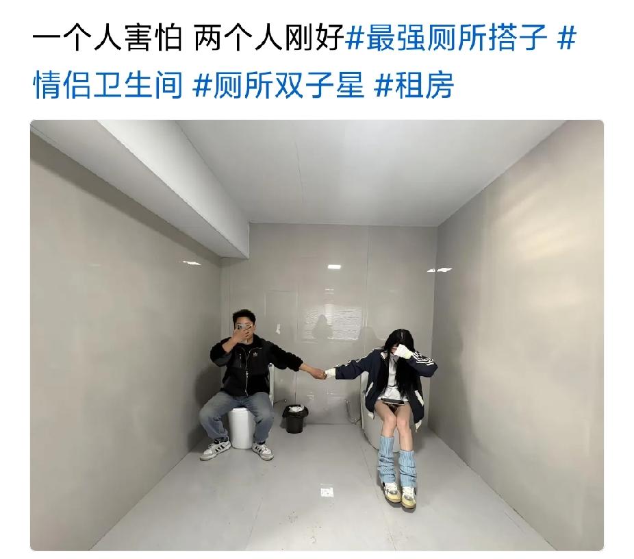 我想知道，哪里是这么装修的？