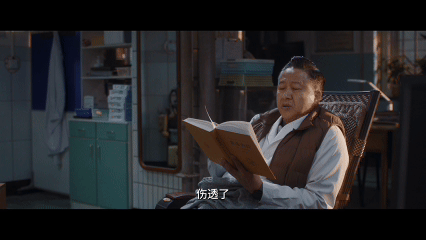 小城良方开播第一天东北下雪了不得不说这个时间点太妙了，开播首日飘雪，让刘铮亮回到