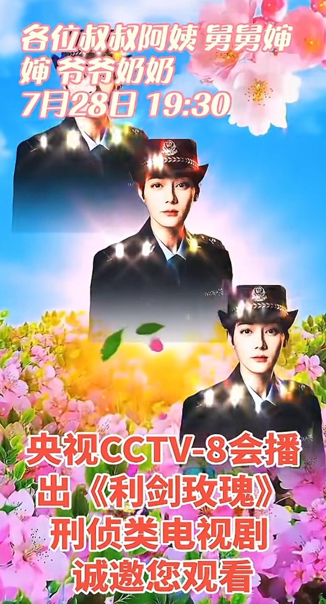 真的笑发财了[允悲][允悲][允悲] ​​​