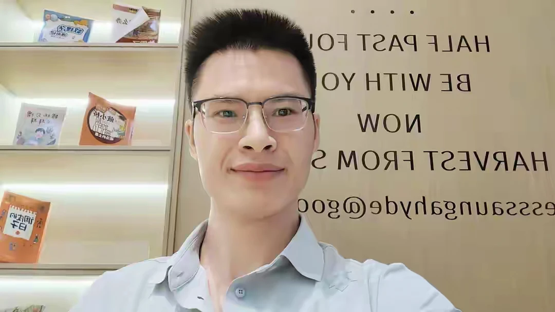 在深圳奋斗做律师的湖南祁东人