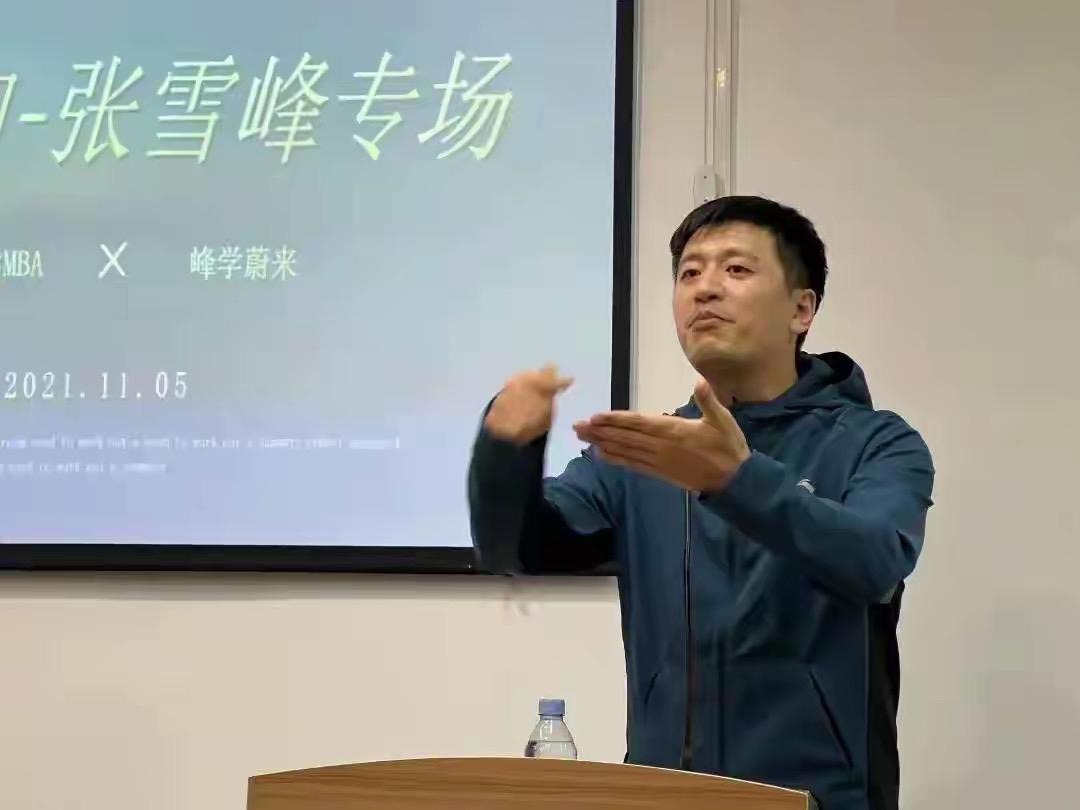 张雪峰为什么英年早逝？

各种debuff叠满了，可以说这就是他的命。

1.出