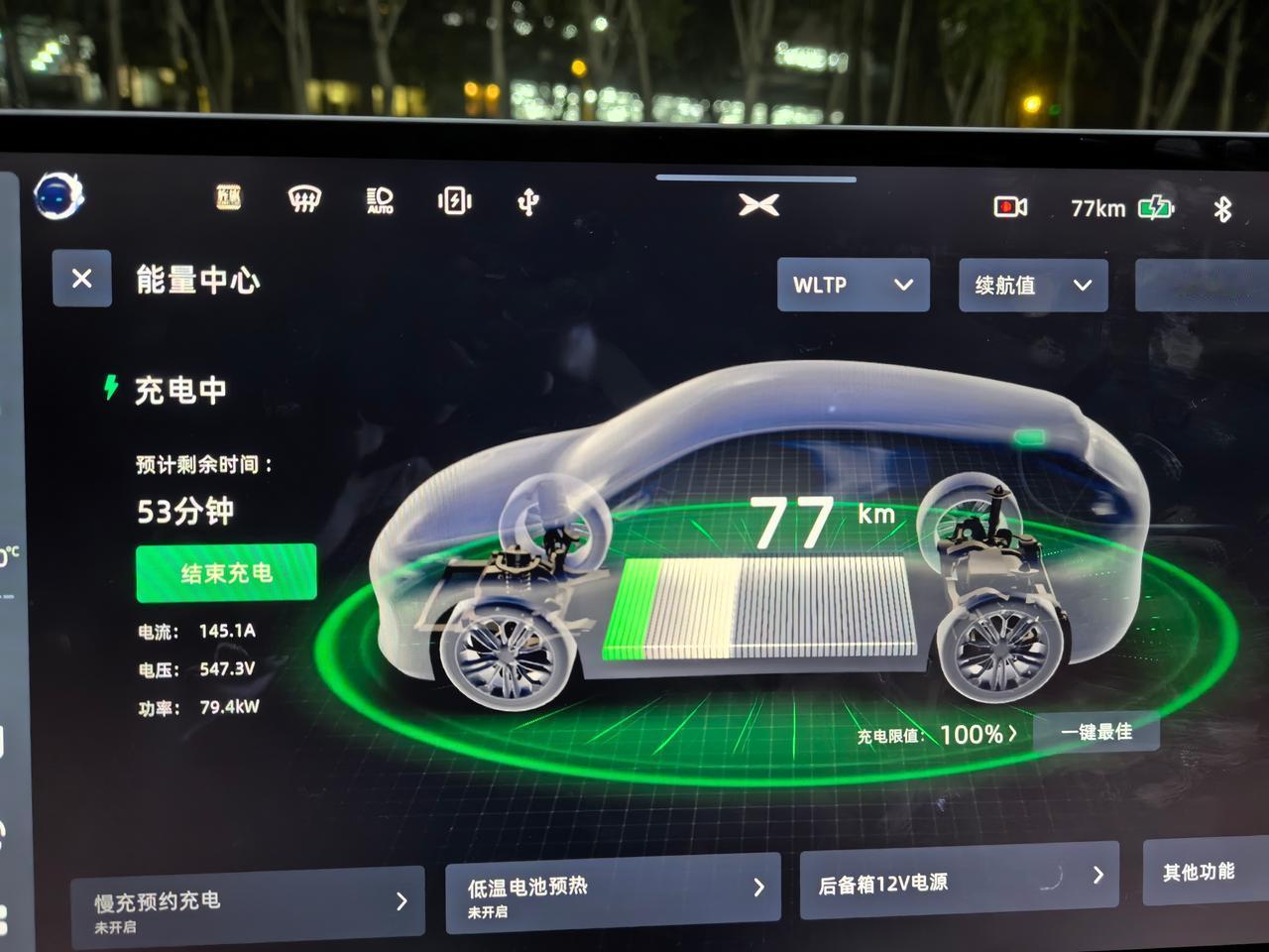 靠，被快充站给骗了

搜出来显示160千瓦，直接非常开心的杀过来

到了之后才发