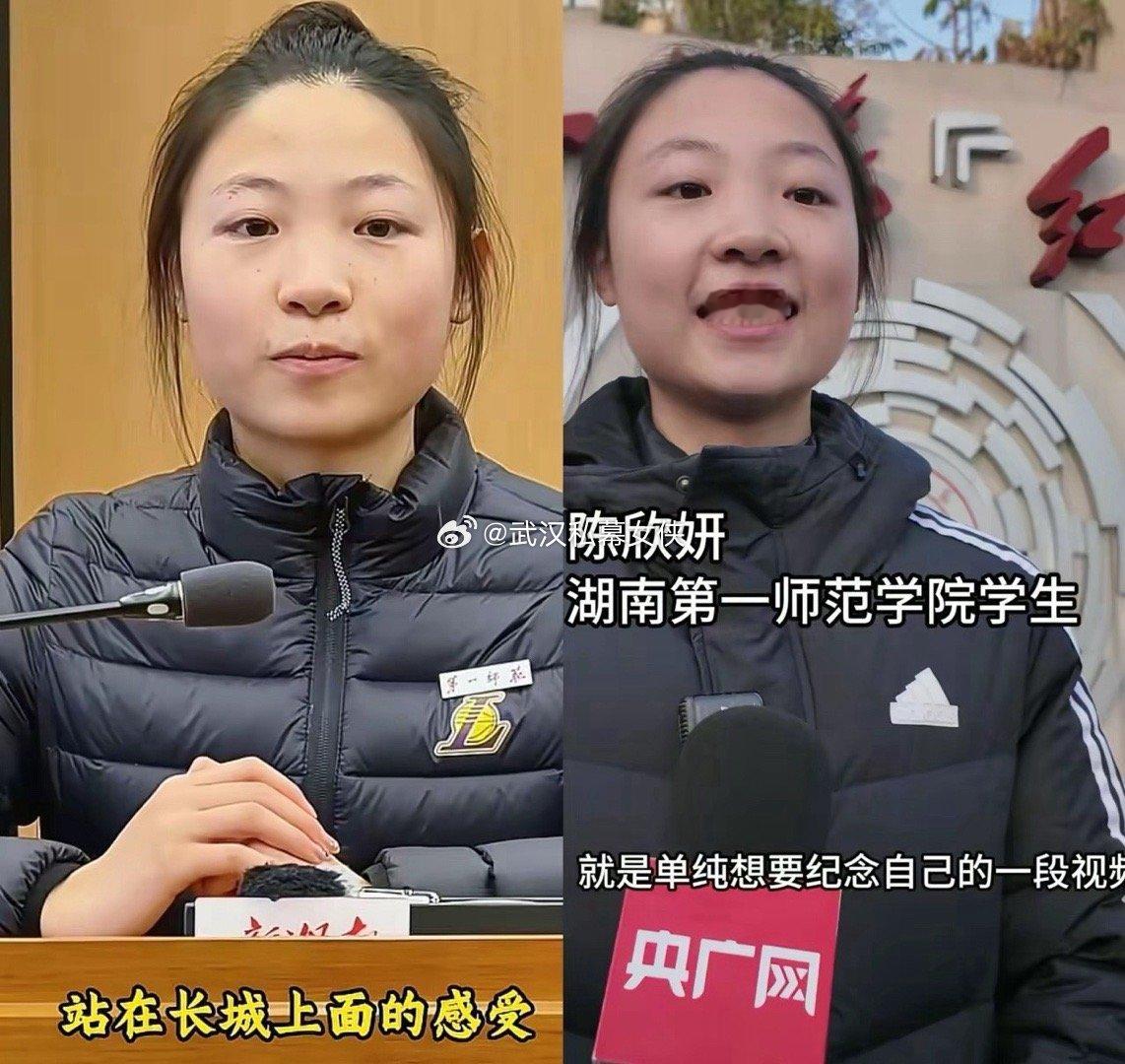 面由心生这句话一点也不假！不信你看在长城上朗诵的女孩，19岁的陈欣妍面对采访是这