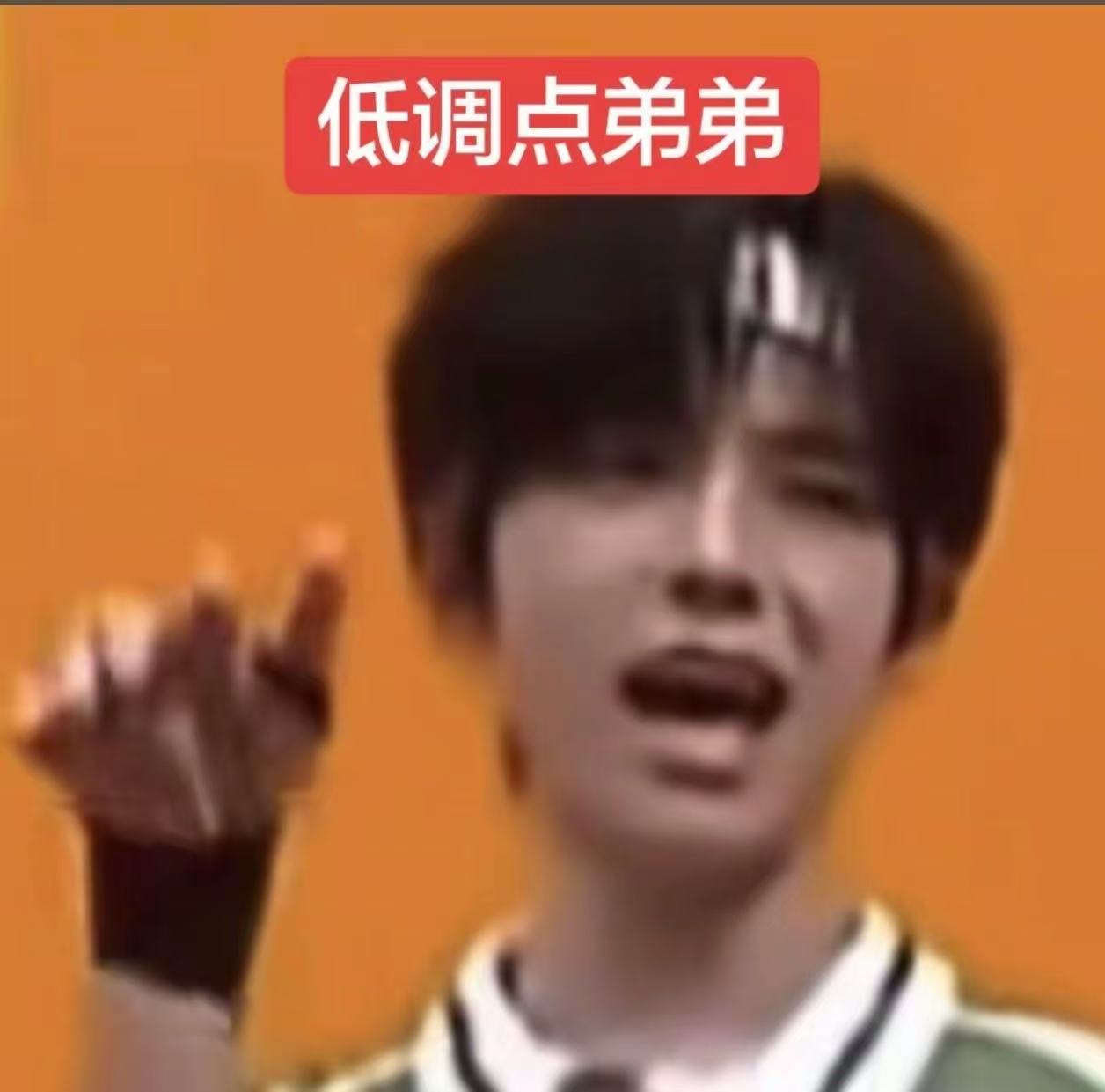 分享图片 