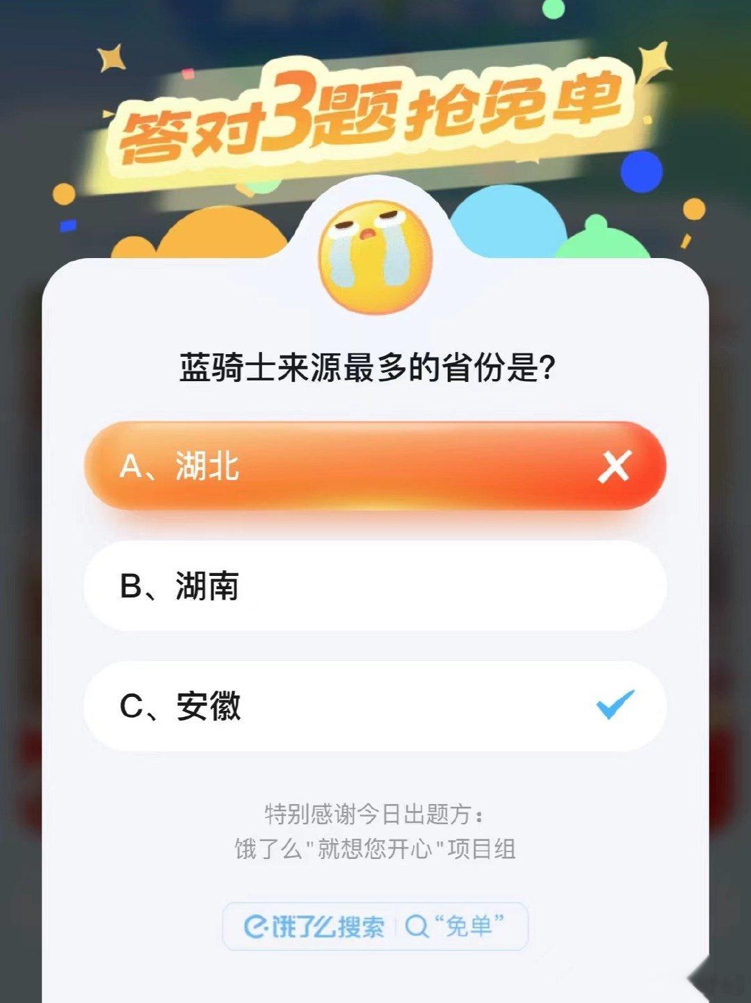 #女子送外卖一年跑了地球1.5圈#这个女子就是在坚持生活，所以才会如此，这个看着