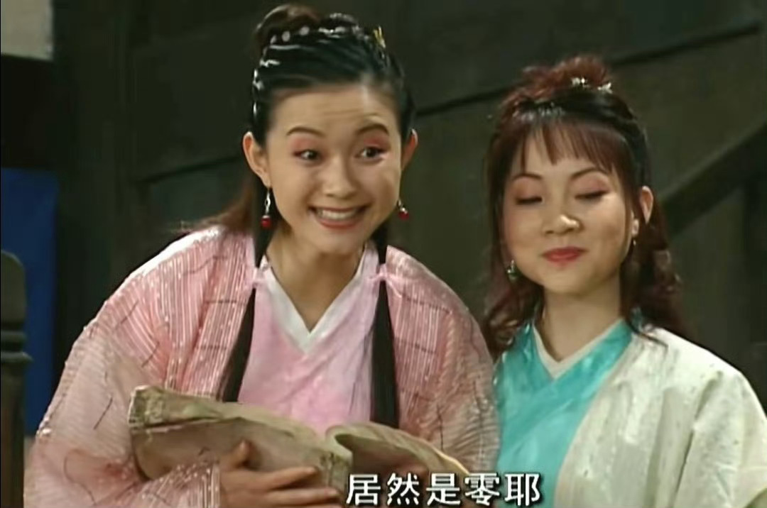 看小裤衩这么努力的sj我，忍不住帮你们又去问了一下消息，到2026年3月25日1