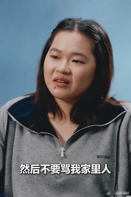 全红婵被网暴全红婵 全红婵遭受网暴，所在单位：已经报警，坚决反对畸形饭圈文化。广