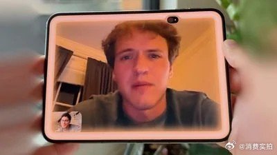 【iPhoneDuo内屏支持边缘光】iPhoneDuo边缘光可当虚拟补光灯 苹果