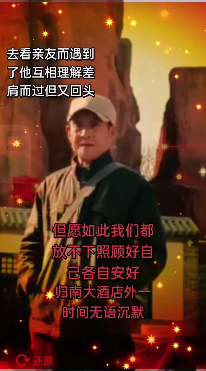 生活碎片记录 用镜头留住岁月