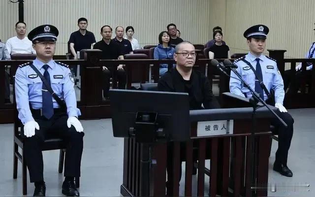 四年敛财11.08亿余元，年均受贿2.77亿元，日均非法进账近76万元，单笔受贿