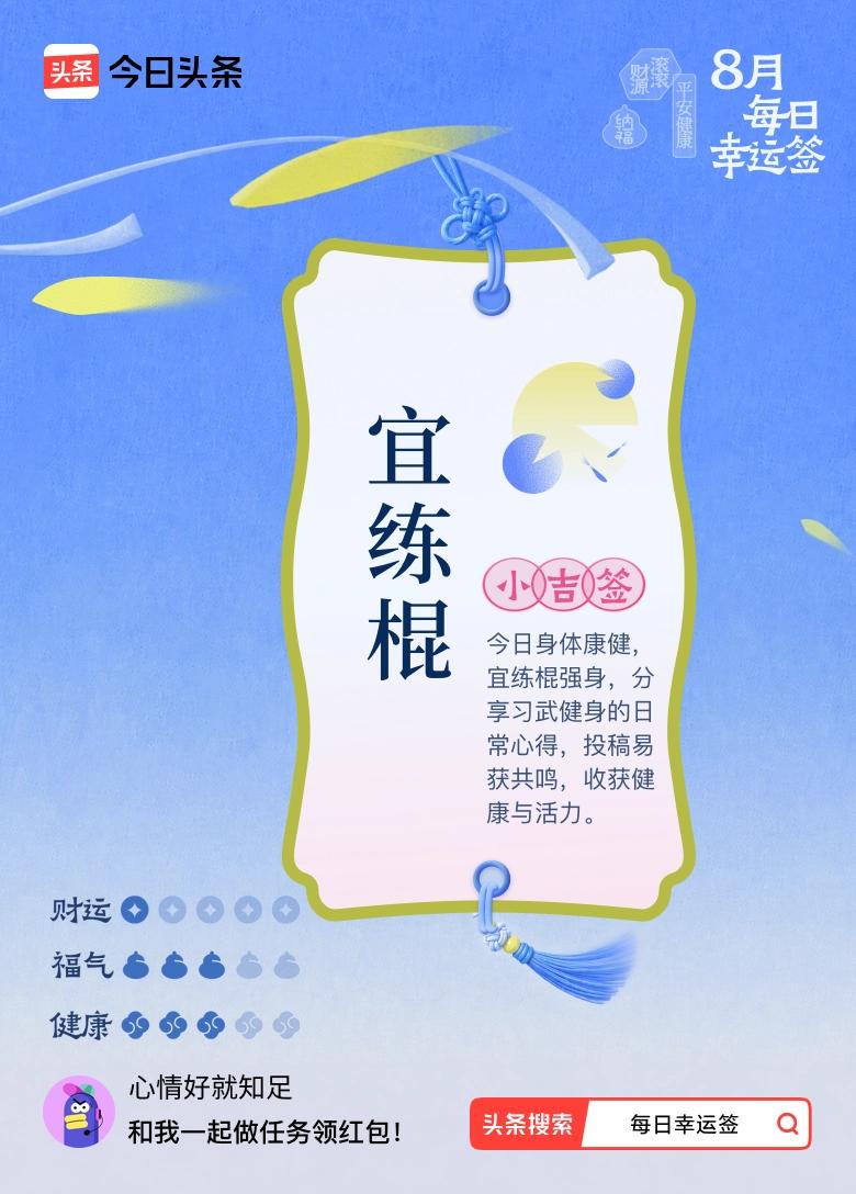 河北.唐山.老俩口餐厅的片儿肉&烧小丸子。详情见下面图片所示。（来源：原创  瓶