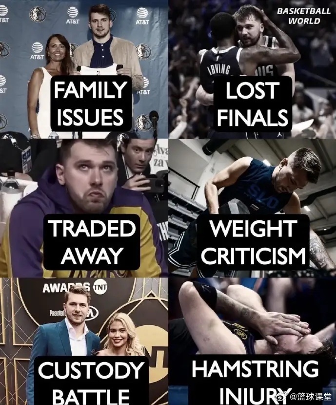 东契奇近两年的“糟心”事：1、因商标注册权，与母亲翻脸2、总决赛失利3、被独行侠