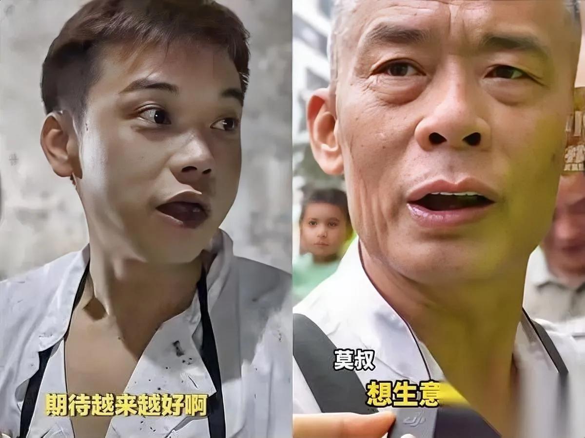 这下真尴尬了

爷俩翻车了

同一个问题答案居然完全不一样。

记者采访莫氏鸡煲