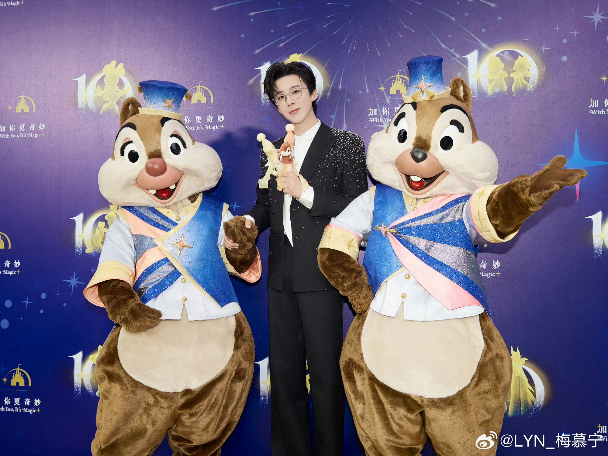 摩登兄弟 | 上海迪士尼十周年庆典迪士尼王子宁，继五周年庆典之后，十周年再次回归