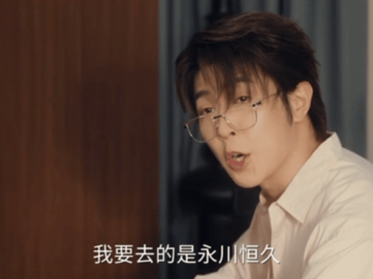 马伯骞陈靖可先过上日子了马伯骞陈靖可秒懂对方 谁来懂《灿如繁星》里马伯骞和陈靖可