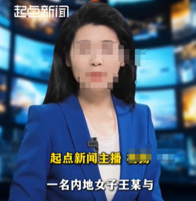 男子花5800元约一漂亮女子去酒店。结果折腾了几分钟，避孕套脱落了。女子当场翻脸