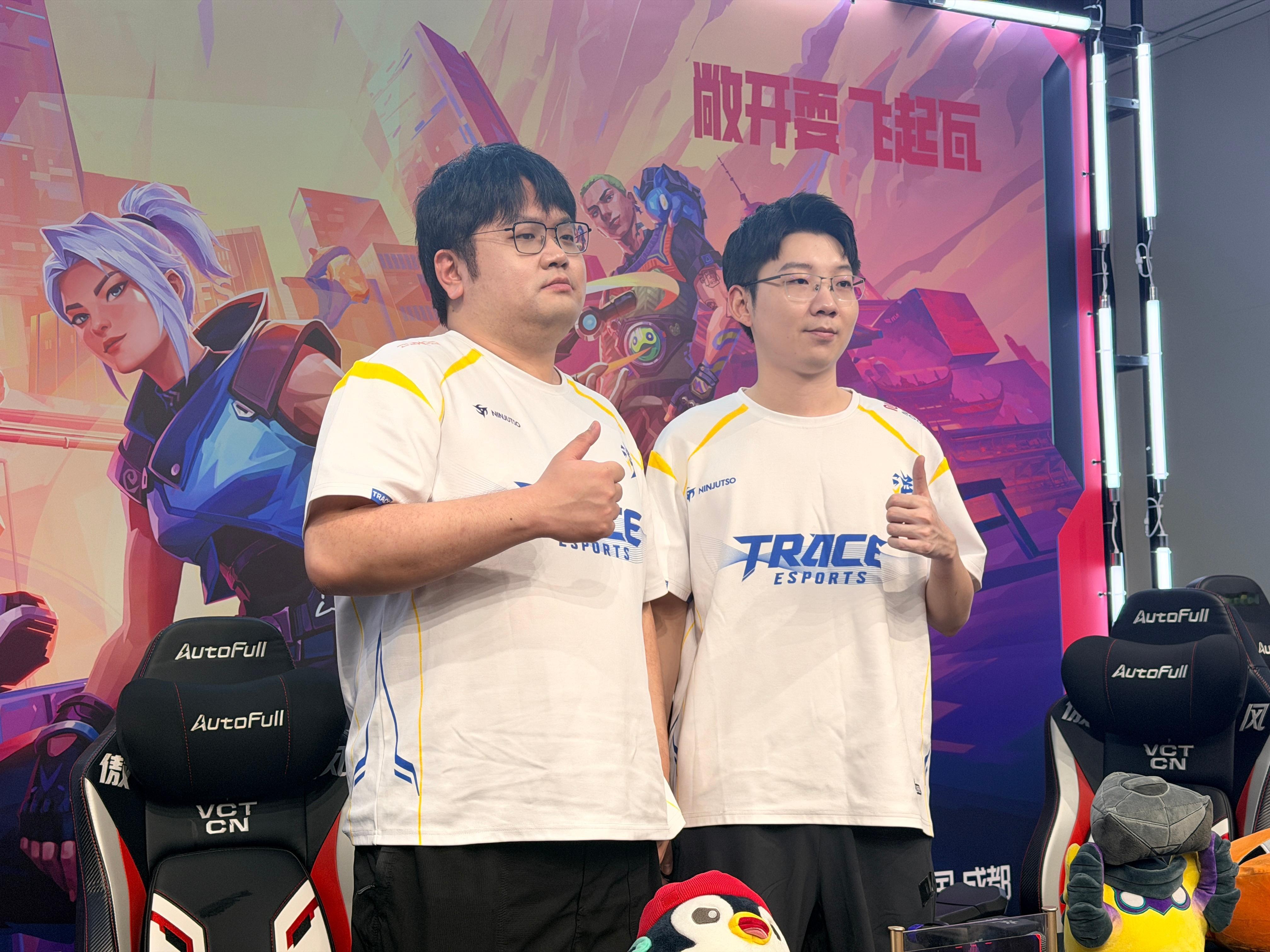 TE溯无畏契约 和的赛后群访合照来啦恭喜开门红！2026无畏巡回成都站2026v