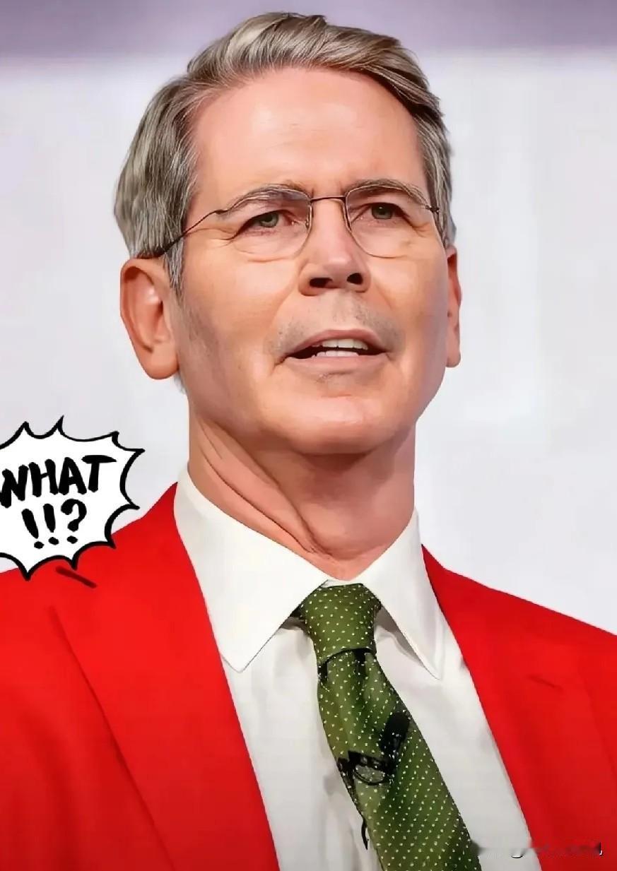 美国财政部长贝森特今晚在明尼苏达州宣布：从明天开始，凡是领取公共救济的人，一律不