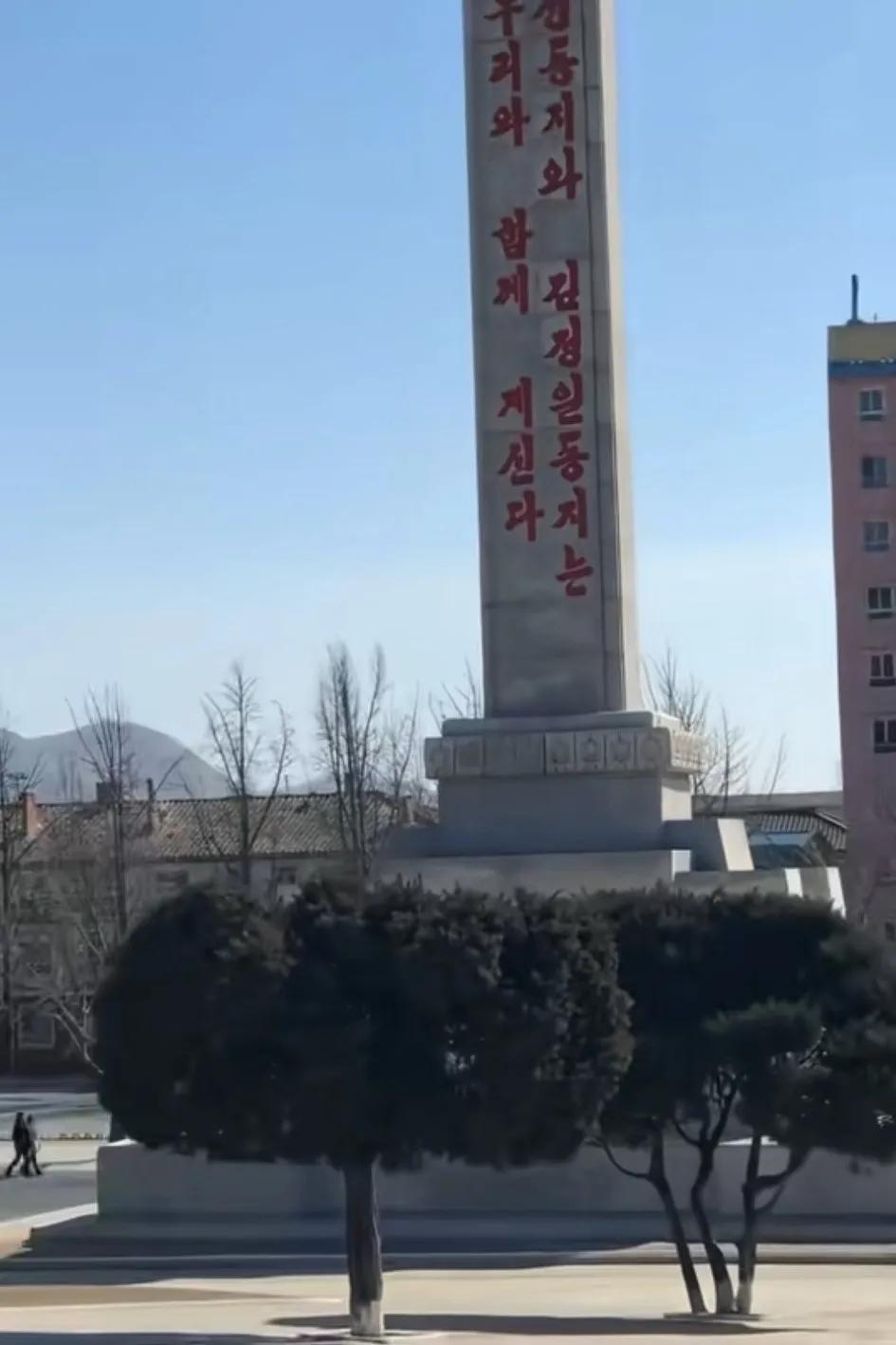 朝鲜的马路应该不会有车祸，第1次见到这么空旷的马路
这地方飙自行车也挺爽，感觉跟