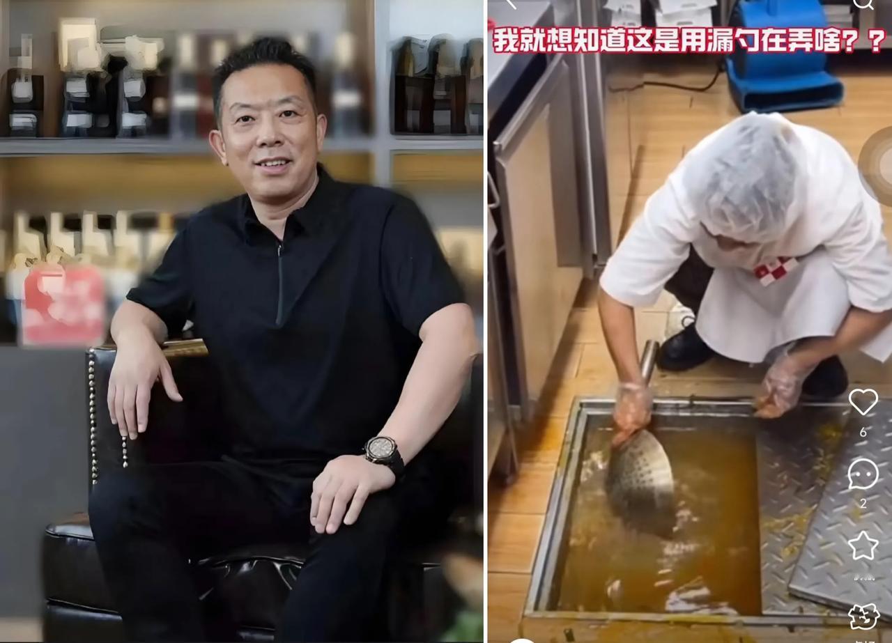 西贝老板跟员工有仇吗？

直播一开，员工分分钟表演西贝自杀情节

不仅把保质期2