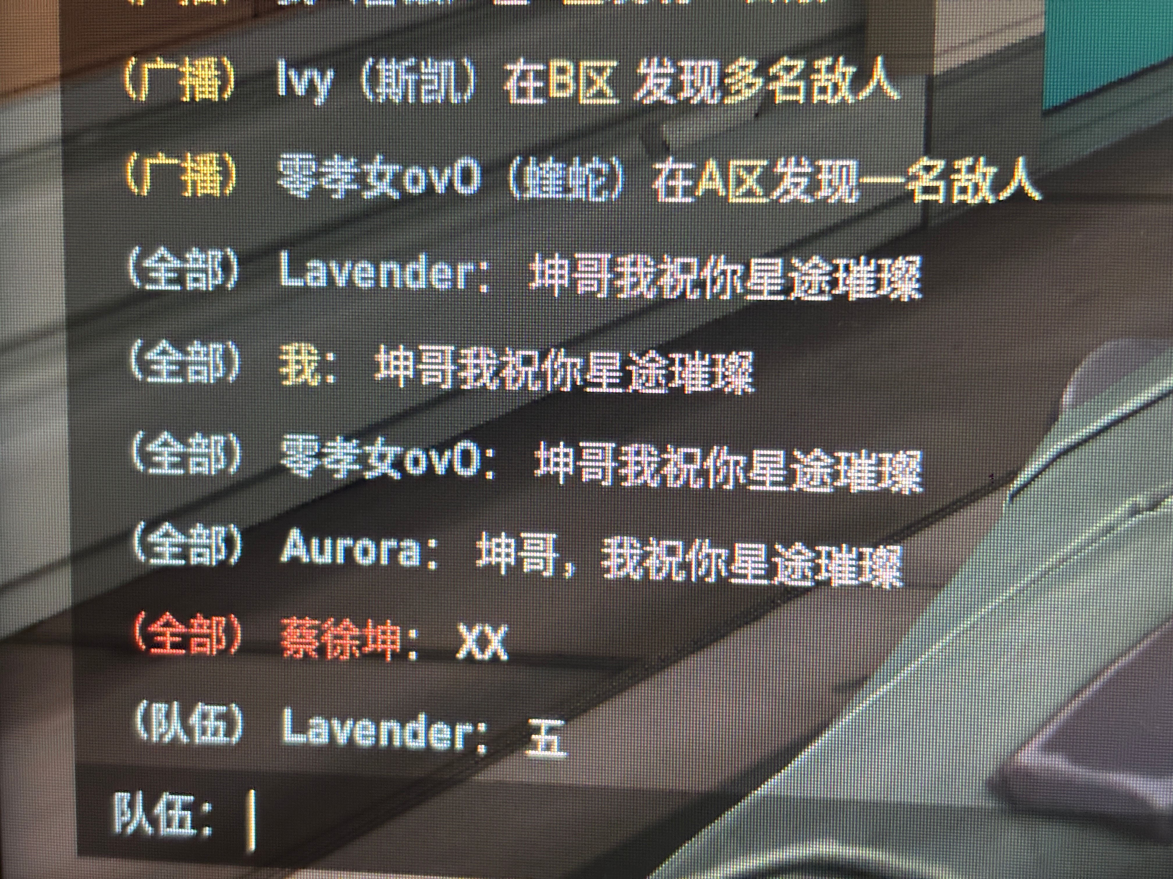分享图片 