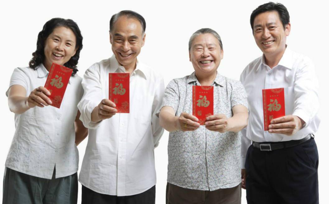 独生子女补贴不等于养老金，退休记得主动申请，不会自动发放

 
很多退休的长辈都